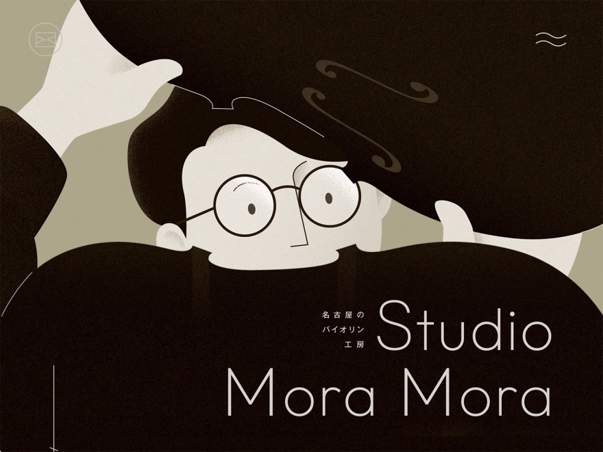 Violin Workshop–StudioMoraMora
