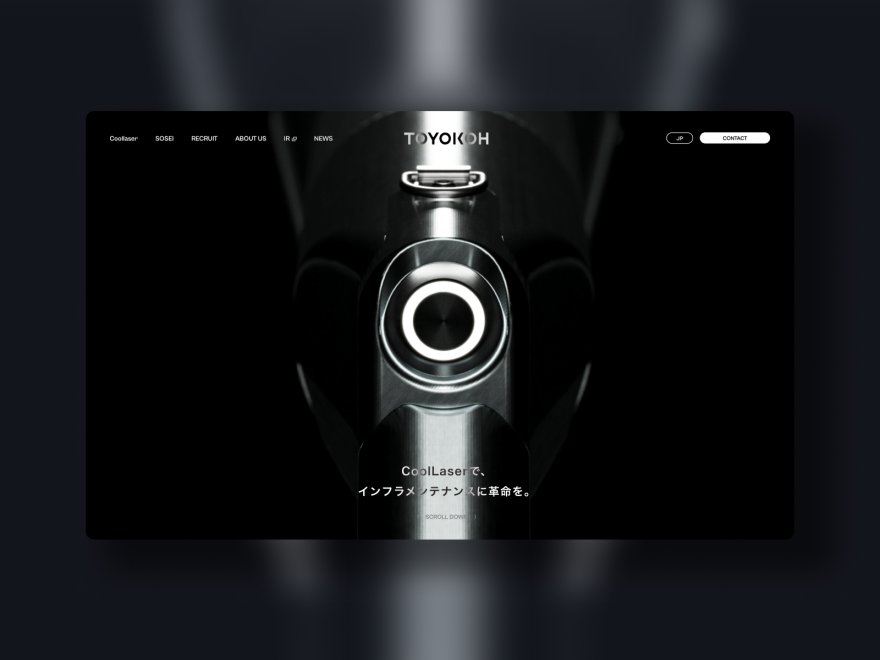 TOYOKOH Inc. Corporate Website