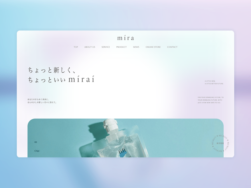 mira