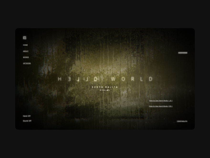 Shoya Kajita – Portfolio