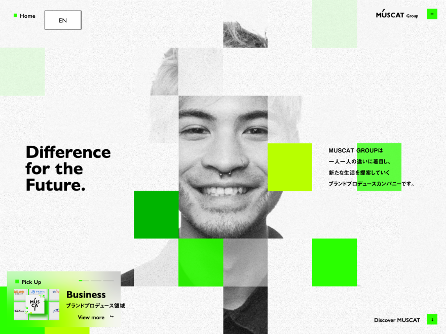 MUSCAT Group corporatewebsite