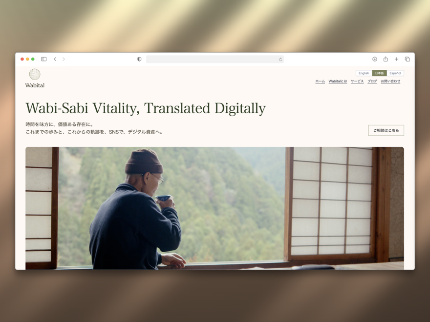 Wabital Inc
