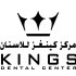 kings-dentalcenter