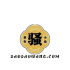 Saosaowang - 黄色小说网站大全