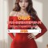 건대건마 OPSS1O1닷컴  오피쓰 건대OP˂건대오피
