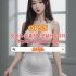 동대문휴게텔♠ OPSS1O1。컴  오피쓰  동대문오피