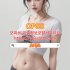 신촌휴게텔opssⅼ0ⅼ.com 오피쓰 신촌스파↗신촌오피