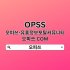동대문오피 오피쓰주소.COM 동대문 오피 오피동대문