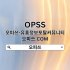 서산오피 OPSS.ONLINE 서산OP 서산오피오피서산