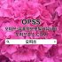 성남오피 OPSS.ONLINE 성남OP성남오피 오피성남