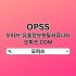 익산오피 OPSS.ONLINE 익산OP익산오피 오피익산