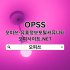 중랑오피 오피쓰주소.COM 중랑OP 중랑 오피 오피중랑