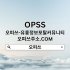 강북건마 OPSS.ONLINE 강북 건마 강북마사지