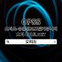 성남건마 OPSSSITE.COM 성남 건마 성남스파