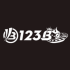 123B