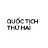 Quốc Tịch Thứ Hai