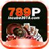 789p