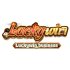 Luckywin