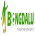 BONGDALU