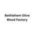 bethlehem-olive-wood-factory