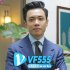 Hải Tùng VF555