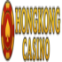 十大網上賭場最好