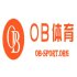 OB体育