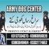 Army Dog Center