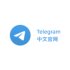 telegramioscom