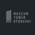 NAGASAKA