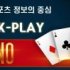 Casino3