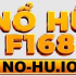 No hu io