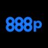 888P