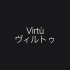 Virtù