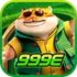 999e