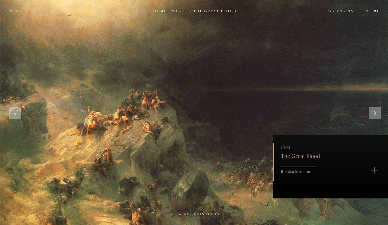 Ivan Aivazovsky
