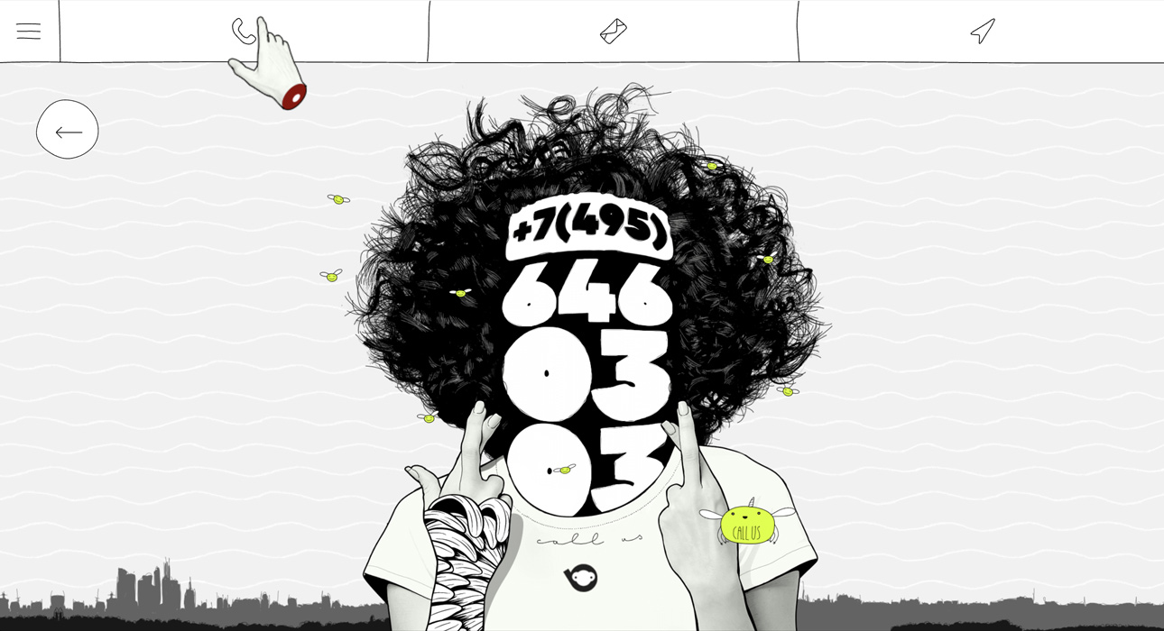 BrandStudio