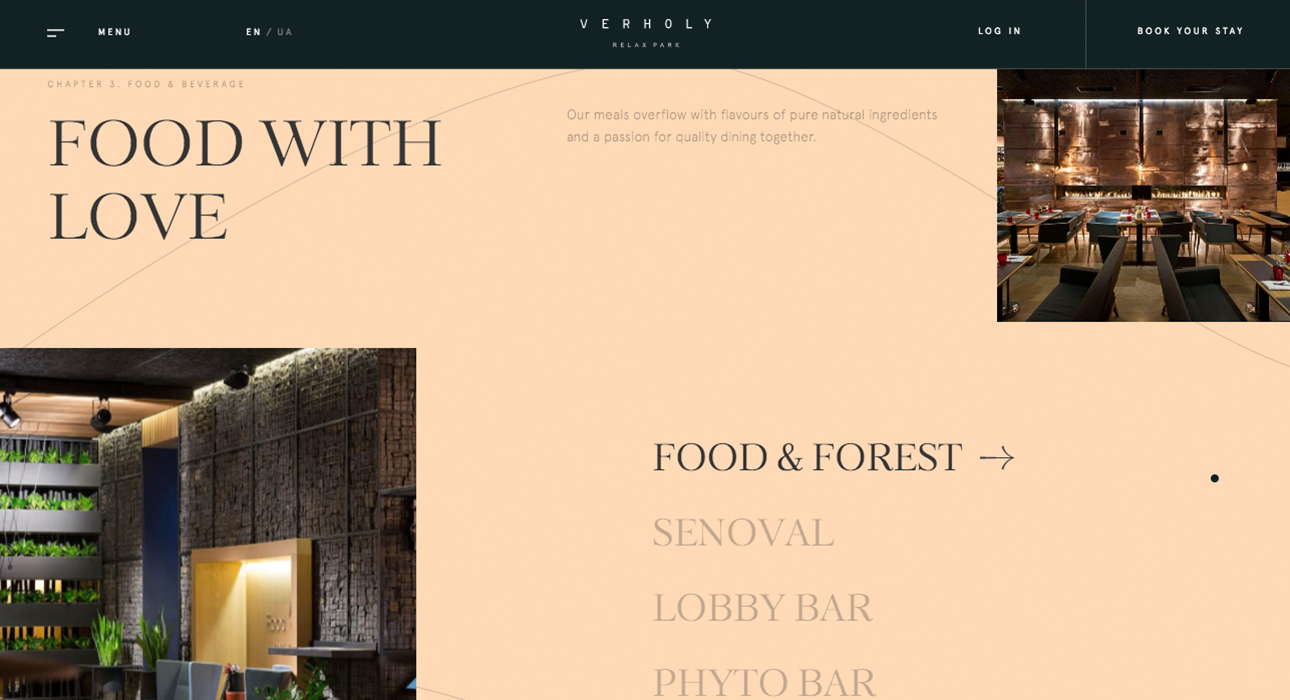 VERHOLY