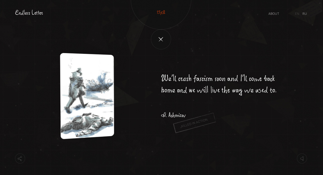 The Endless Letter