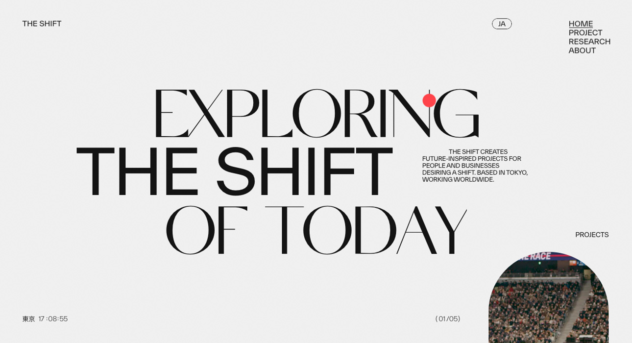 The Shift Search By Muzli