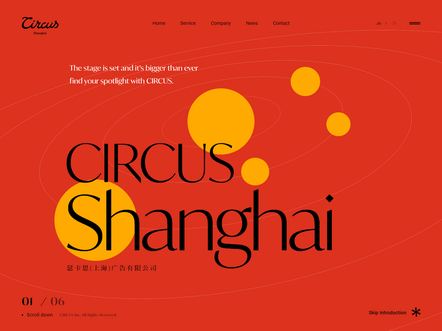 circus-shanghai-inc-awwwards-sotd