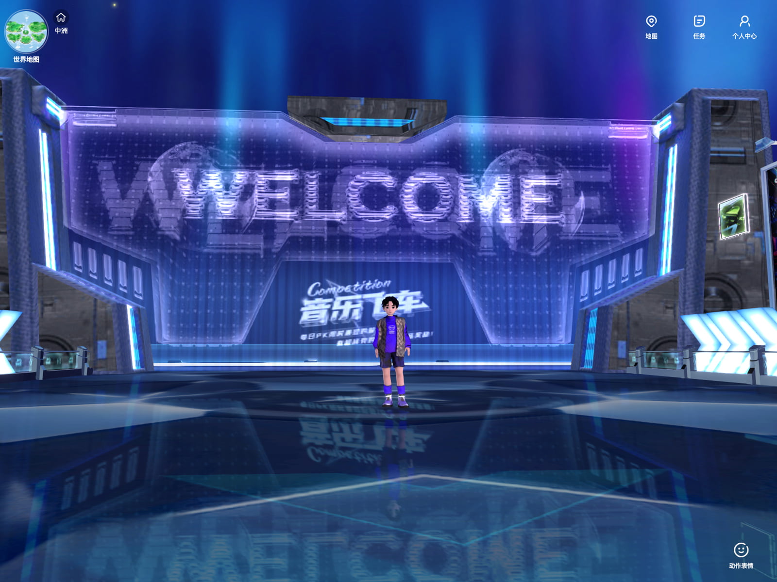 Douyin Auto Carnival