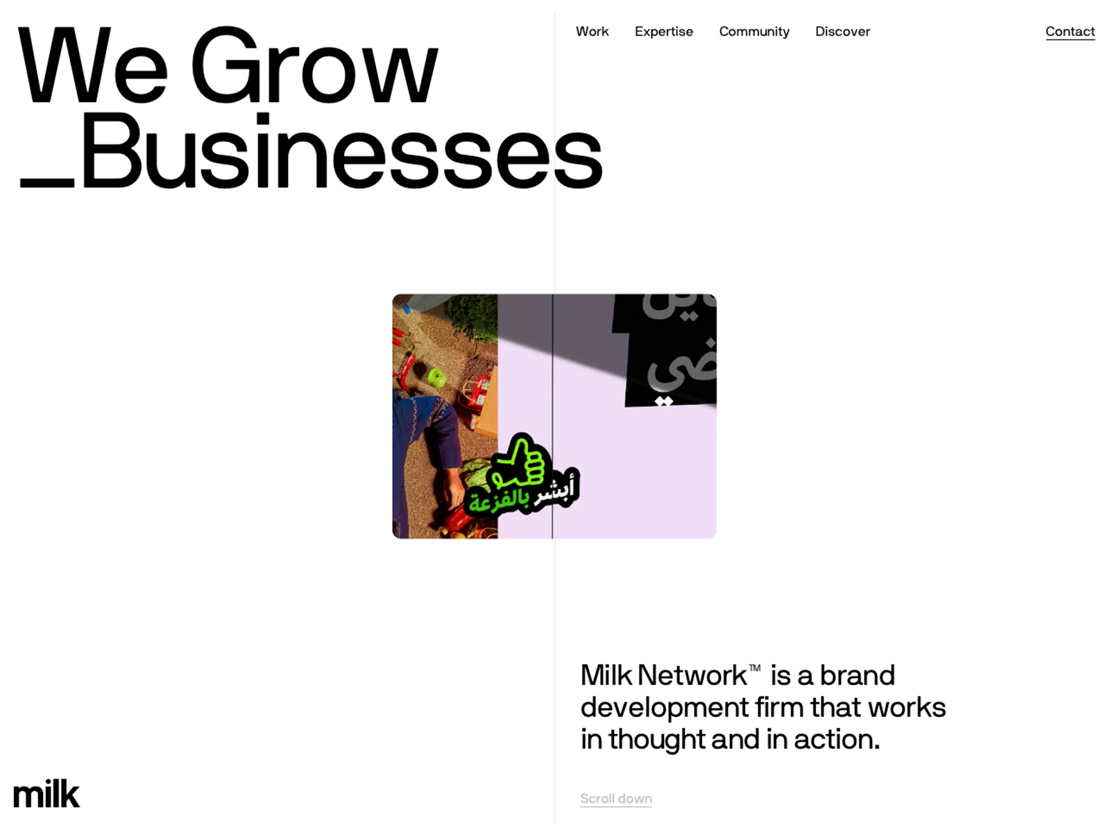 Milk Network