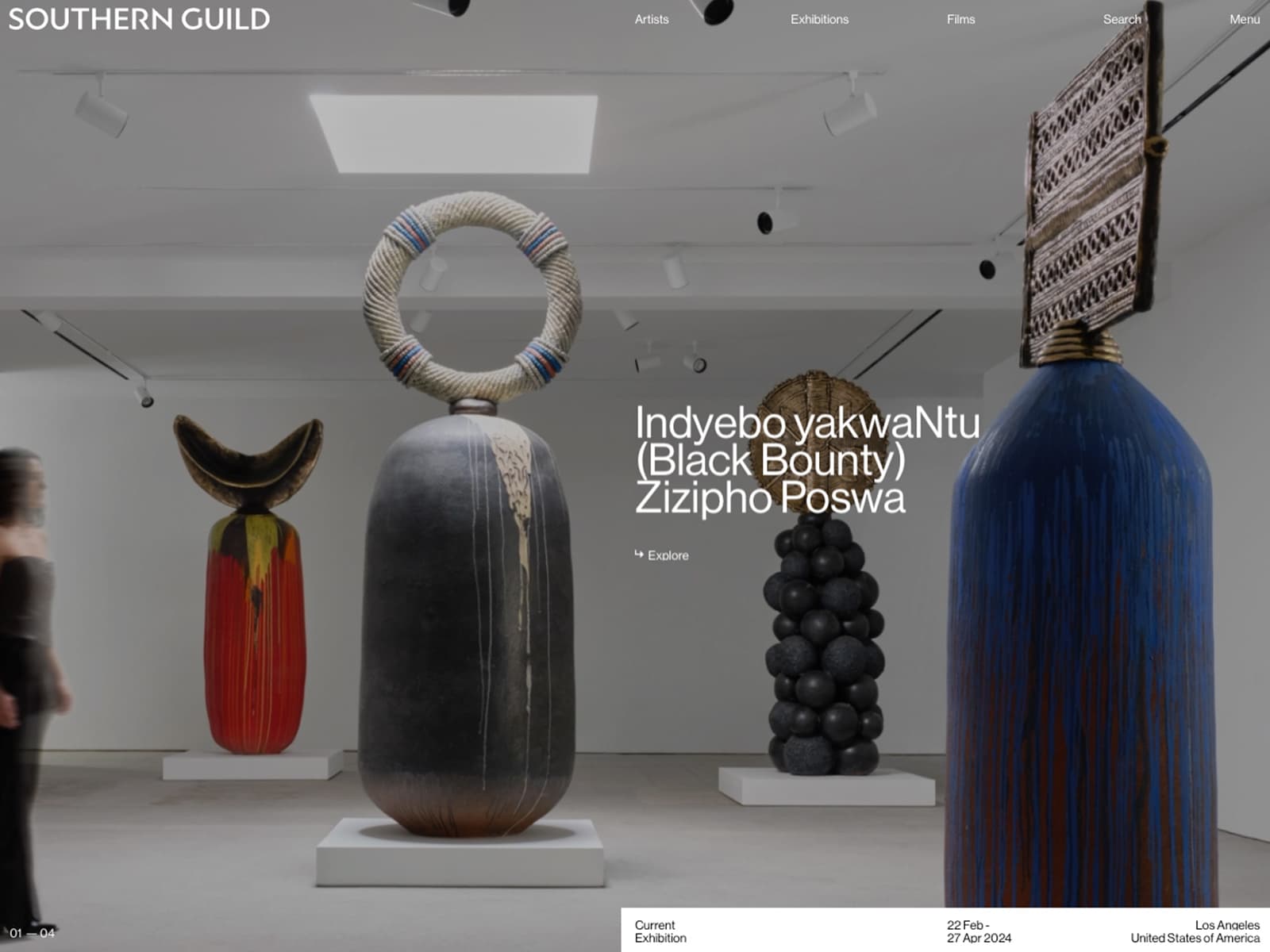 Southern Guild