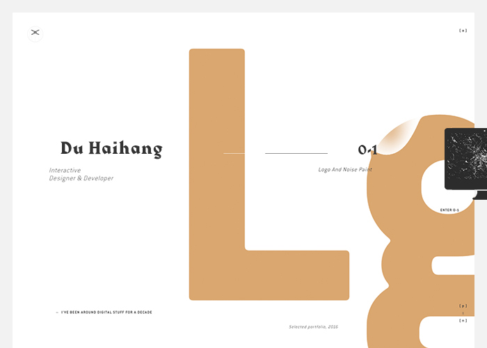 Portfolio 2016 - Du Haihang