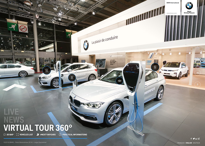 BMW - Paris Motorshow 2016