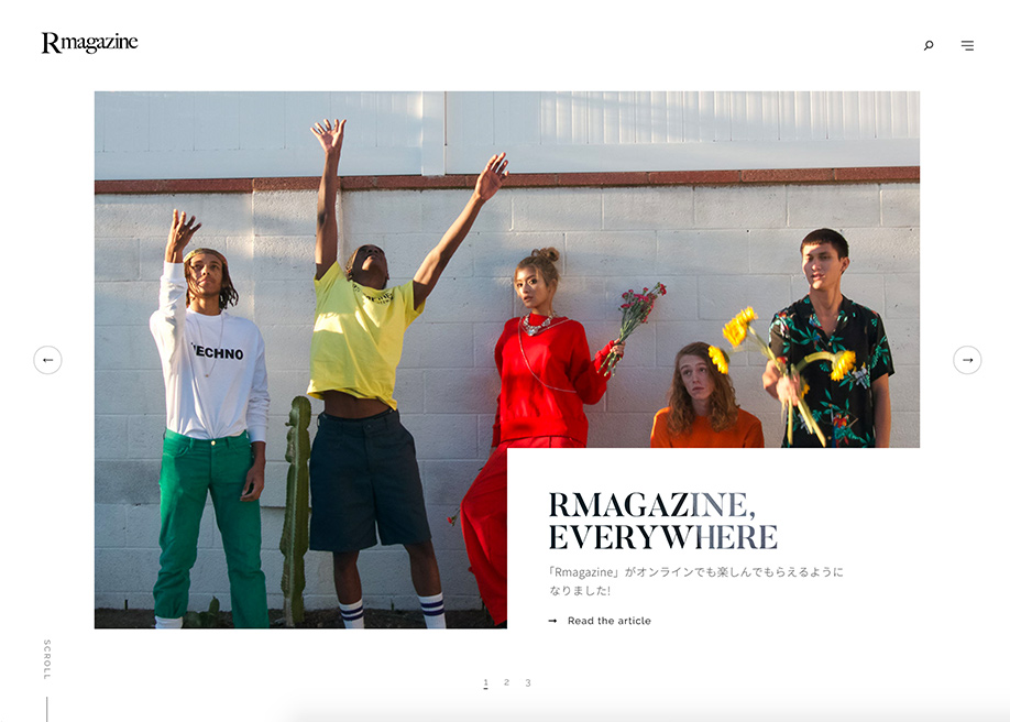 Rmagazine award-winning website design screenshot 1
