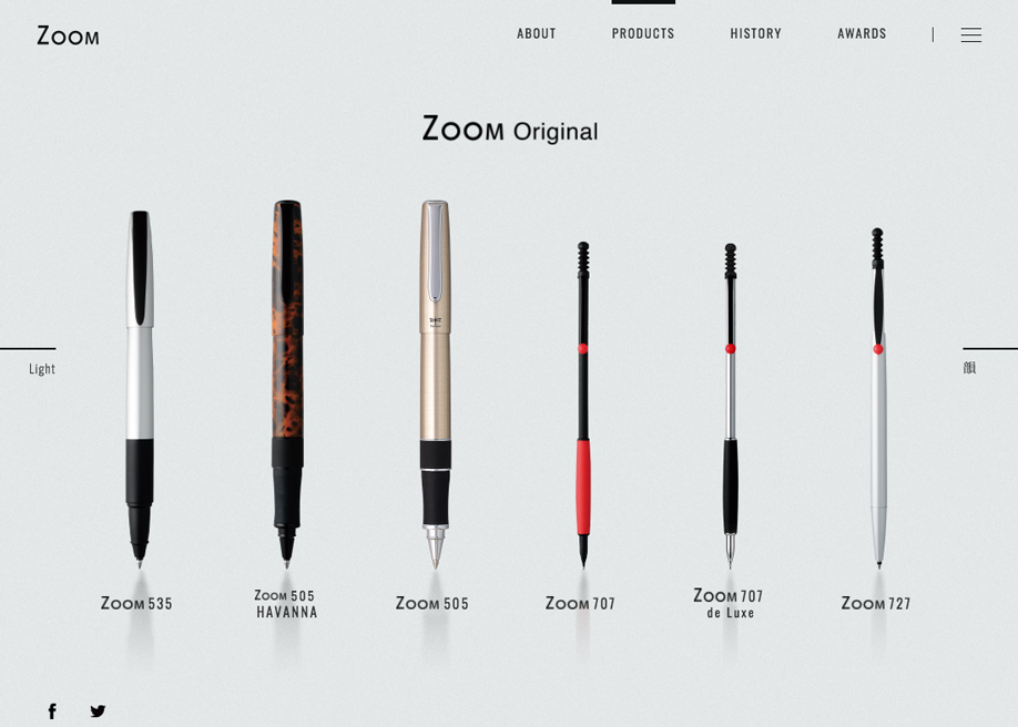 ZOOM / TOMBOW PENCIL CO.,LTD. - Awwwards Honorable Mention