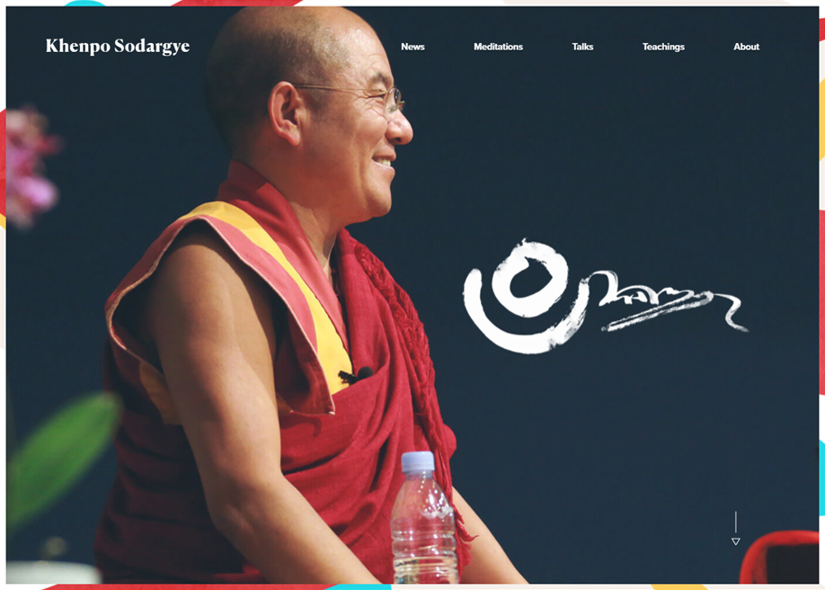 Khenpo Sodargye award-winning website design screenshot 1