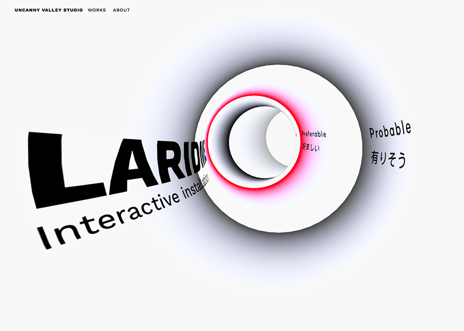 Uncanny Valley Studio